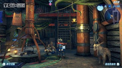 异度2第三章攻略(异度之刃2攻略全流程2)插图43