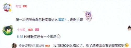 技能换姿态(切换姿态)插图3 技能换姿态(切换姿态)插图3