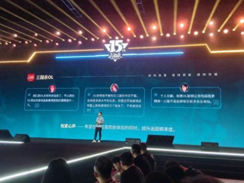 三国杀公会争霸攻略(新三国杀公会争霸攻略)