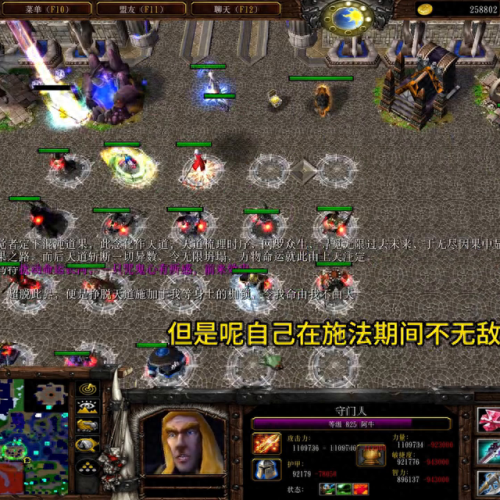 神之墓地2.7a攻略详解(神之墓地2 8a全攻略)插图3