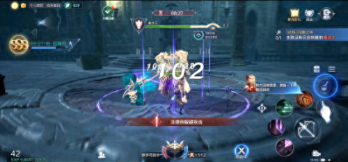 全民奇迹不用的装备(全民奇迹武器)插图10