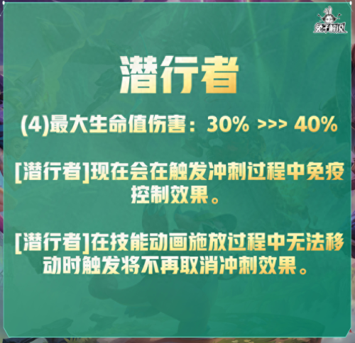 维嘉技能冲厕所(维嘉梗王合集)插图13