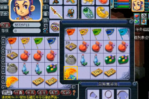 怎么可以做梦幻西游主播(如何做梦幻西游短视频)插图1