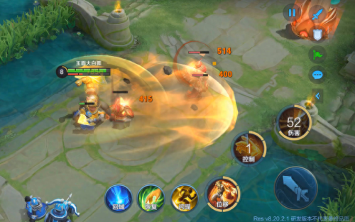 王者荣耀所有英雄技能的图片(王者亚瑟技能连招顺序)插图3 王者荣耀所有英雄技能的图片(王者亚瑟技能连招顺序)插图3