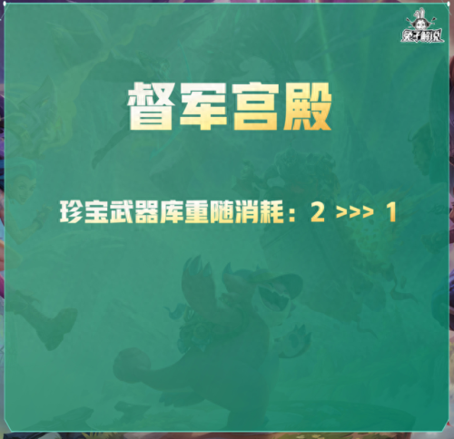 维嘉技能冲厕所(维嘉梗王合集)插图8