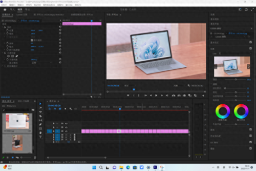 ps4合金装备5ol 人机(ps4合金装备5操作设置)插图37
