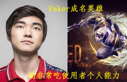 改版后劫的技能(劫一级学什么技能)插图9 改版后劫的技能(劫一级学什么技能)插图9