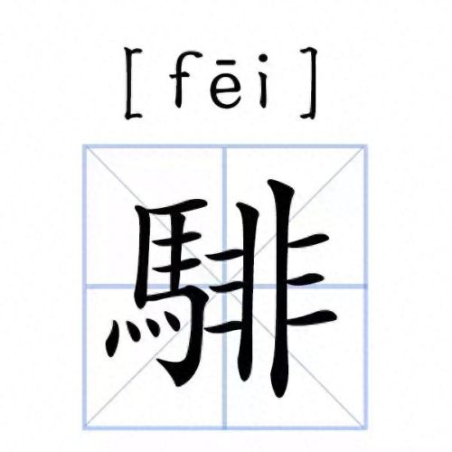 最-逵蜗-2攻略2怎么过(最强蜗牛2关该怎么过)插图5