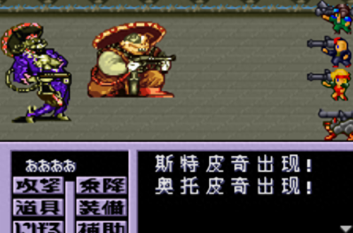 7.2am装备(7.6ak子弹)