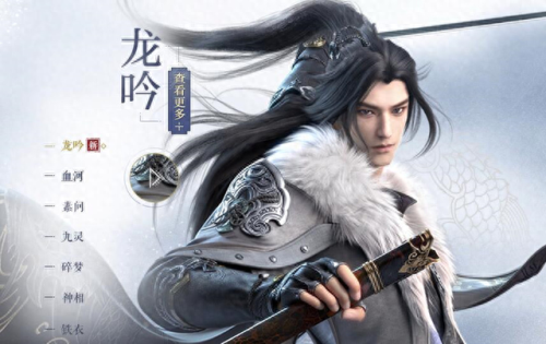 北方有佳人游戏攻略迷宫(北方有佳人郭瞎子结局)插图16 北方有佳人游戏攻略迷宫(北方有佳人郭瞎子结局)插图16