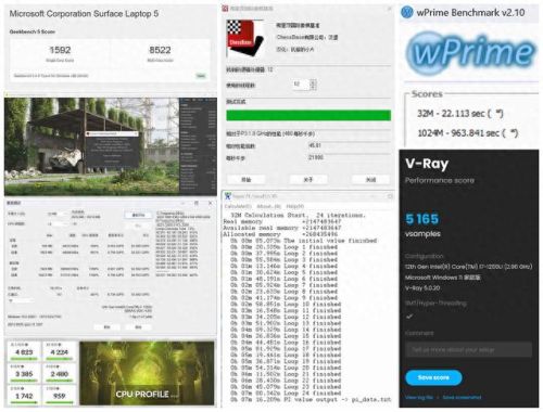 ps4合金装备5ol 人机(ps4合金装备5操作设置)插图43