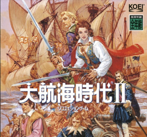 幻想群侠传4.1攻略(幻想群侠传4.04通关攻略)插图22