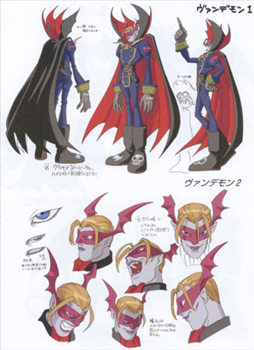 魔兽世界数码世界攻略(魔兽世界mc打法攻略)插图3