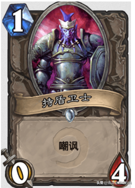黑色卫士是武器专精才能做(tbc锻造武器专精去哪学)插图12