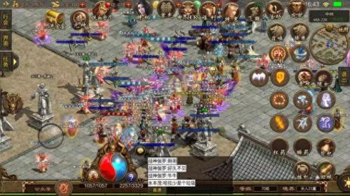 攻沙 人民币回收装备(攻沙时间和规则)插图5 攻沙 人民币回收装备(攻沙时间和规则)插图5