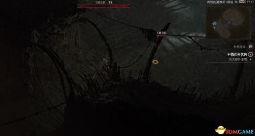 纠结的蛇攻略4 12(纠结的蛇11-14攻略)插图85 纠结的蛇攻略4 12(纠结的蛇11-14攻略)插图85