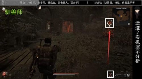 二名装备 魂技能(唐三有哪些魂骨和技能)插图16