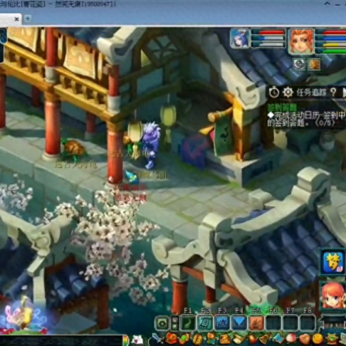 梦幻西游电脑版为什么打不开怎么回事(梦幻西游电脑版为什么说不了话)插图 梦幻西游电脑版为什么打不开怎么回事(梦幻西游电脑版为什么说不了话)插图