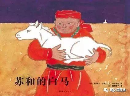 爷爷的城市攻略喷水(爷爷的城市详细攻略)插图19