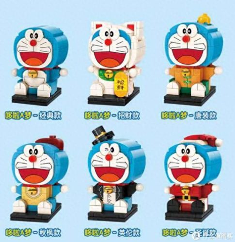 超级堆积木2攻略34(超级堆积木2攻略一览)插图93