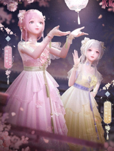 暖暖四周年攻略(周年庆闪耀暖暖)插图