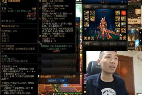 dnf装备找回为什么那么慢(dnf时间久了能找回装备吗)插图2