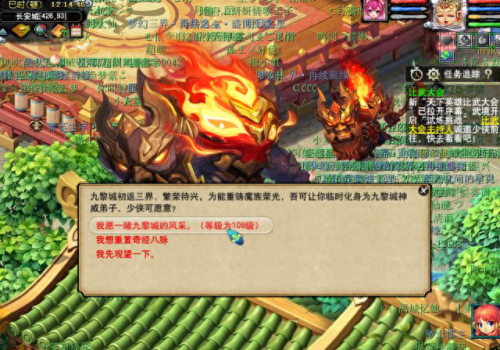 魔法少女小圆武器考究(魔法少女小圆常服)插图