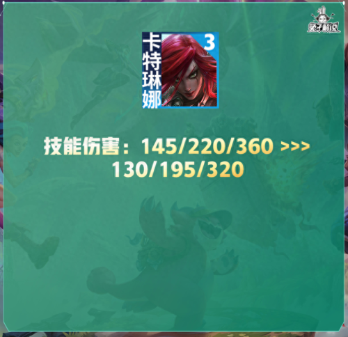 维嘉技能冲厕所(维嘉梗王合集)插图18
