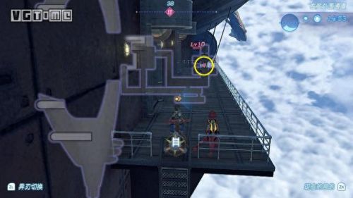 异度2第三章攻略(异度之刃2攻略全流程2)插图52