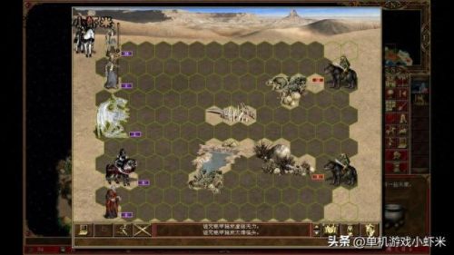 英雄无敌门5 装备(英雄无敌5每个种族套装)插图14