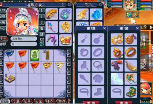 梦幻西游武神坛服(梦幻武神坛有奖金吗)