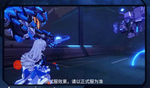 崩坏联机技能(崩坏3为什么角色技能不见了)插图2