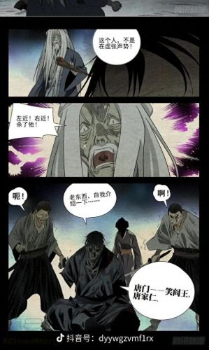 大老爷武功攻略(大老爷武功怎么练)