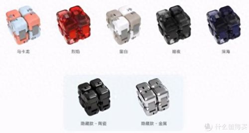 超级堆积木2攻略34(超级堆积木2攻略一览)插图117