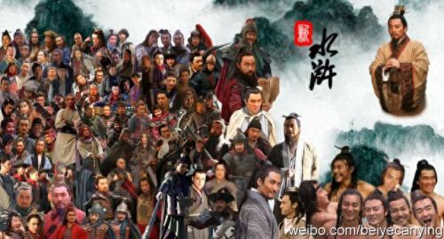 梦幻西游北斗丛星地煞卷(北斗星辰地煞卷是干啥的)插图