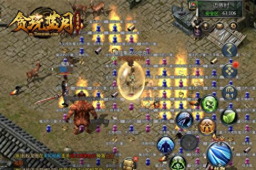 贪玩蓝月战士技能怎么手动(贪玩蓝月满级战士)插图1