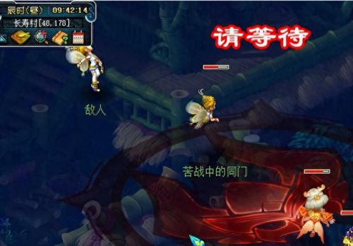 梦幻西游手天宫厉害吗(老王梦幻天宫)