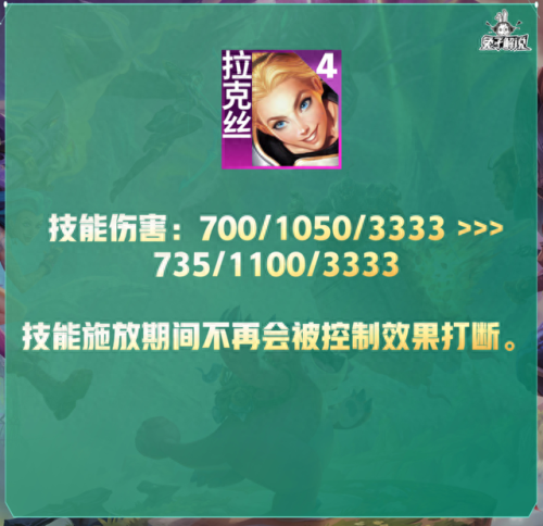 维嘉技能冲厕所(维嘉梗王合集)插图49