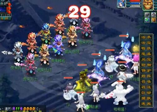 梦幻西游国庆节活动2015(梦幻西游2015年11月活动)插图3