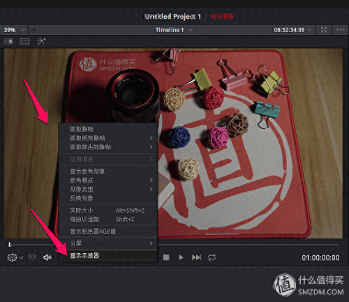 索尼微单a7r2使用攻略(索尼微单a7s2教程)插图48