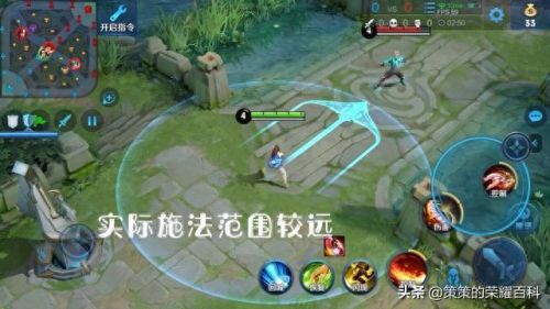 不知火舞出装操作技能(不知火舞的出装和技能)插图28