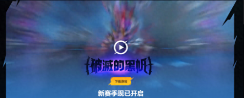 流放之路分身技能都有啥(流放之路技能如何使用)插图2