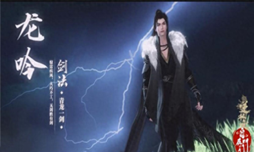 北方有佳人游戏攻略迷宫(北方有佳人郭瞎子结局)插图18 北方有佳人游戏攻略迷宫(北方有佳人郭瞎子结局)插图18