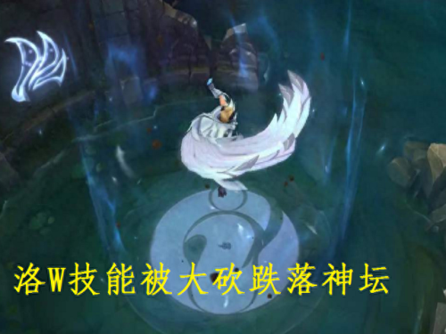 改版后劫的技能(劫一级学什么技能)插图7 改版后劫的技能(劫一级学什么技能)插图7