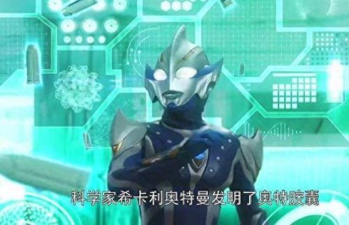 光之降临1.7b攻略(光之降临攻略)插图26
