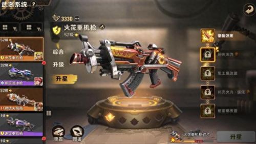 合金装备5吹面瓦斯(合金装备5麻醉武器)插图2