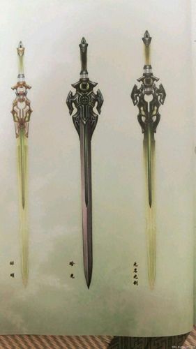 古剑奇谭装备终极装备(古剑奇谭装备图片大全)插图138