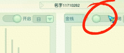 梦幻西游个人空间怎么进(梦幻房子空间分布更改)