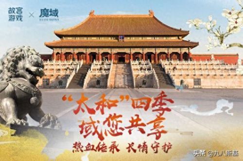 魔域装备极品加12有什么用(魔域装备怎么变成极品)插图2