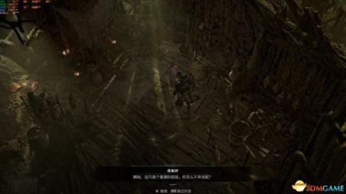 纠结的蛇攻略4 12(纠结的蛇11-14攻略)插图133 纠结的蛇攻略4 12(纠结的蛇11-14攻略)插图133